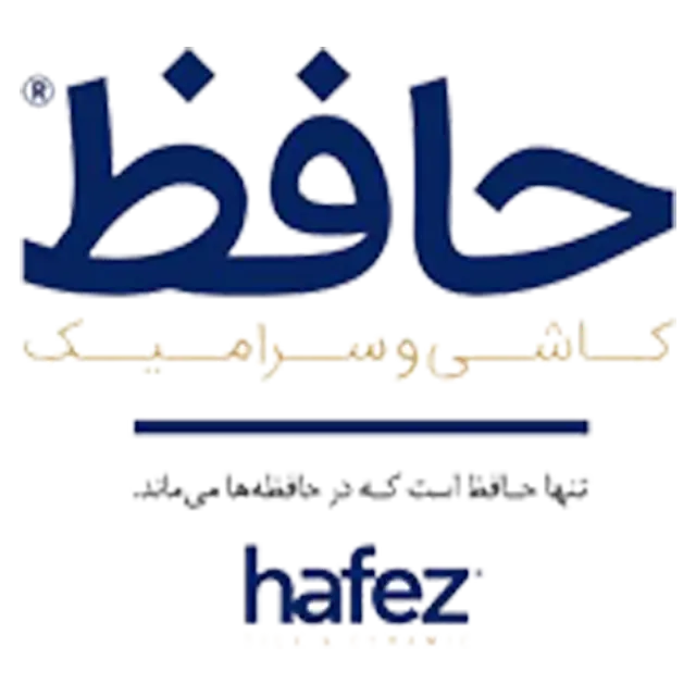 لوگو کاشی حافظ